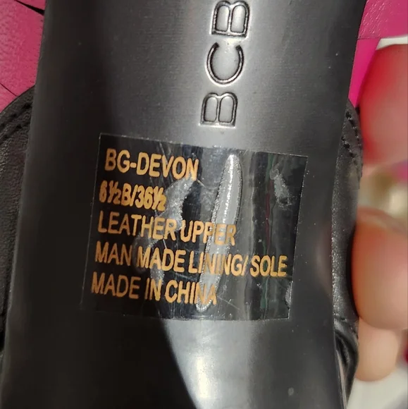 EUC BCBG Generation strappy heels 6.5 - Picture 3 of 4